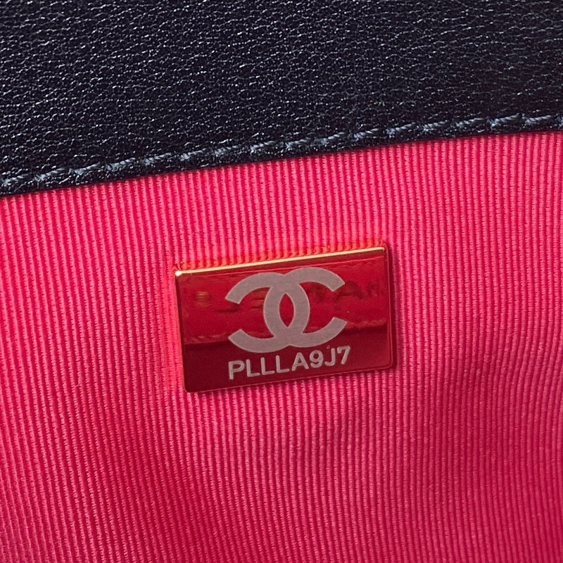 aura-bags - Chanel Bags - 7612