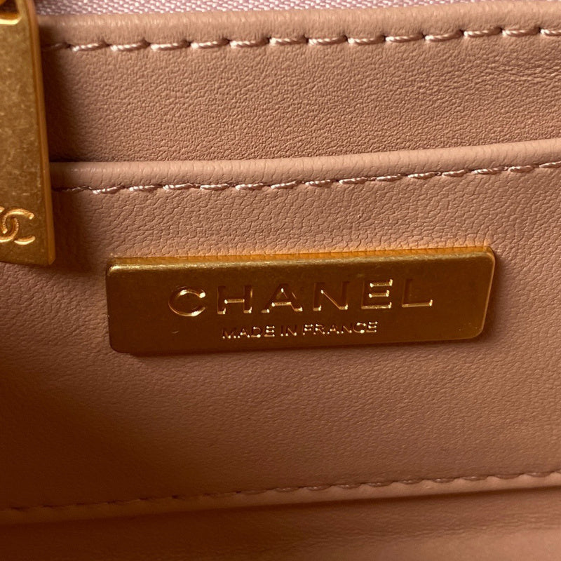 aura-bags - Chanel Bags - 7548