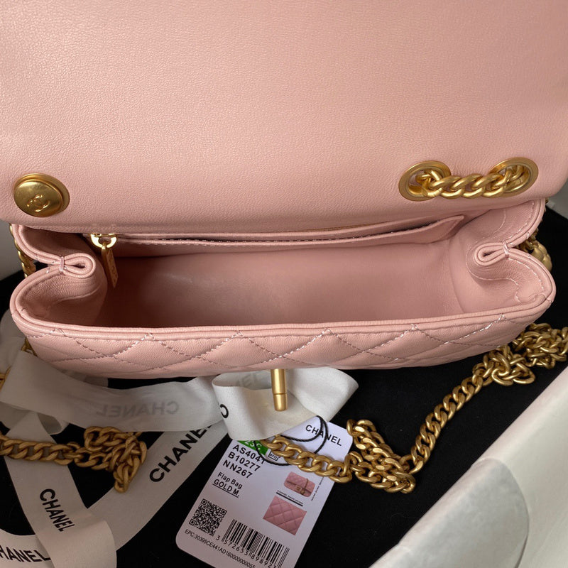 aura-bags - Chanel Bags - 7537