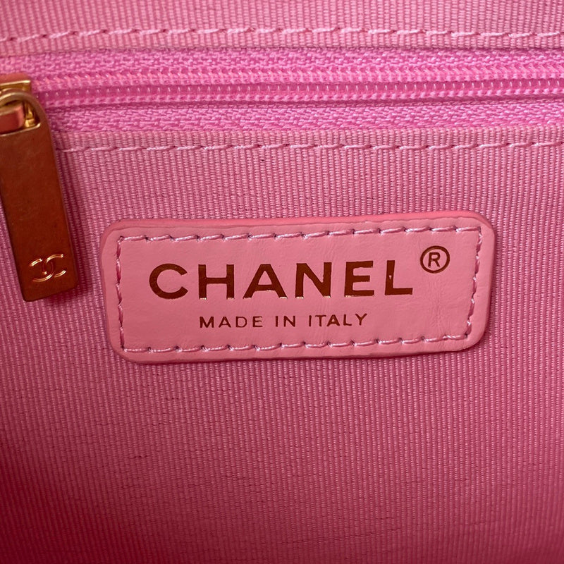aura-bags - Chanel Bags - 7586