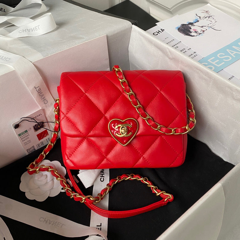 aura-bags - Chanel Bags - 7547