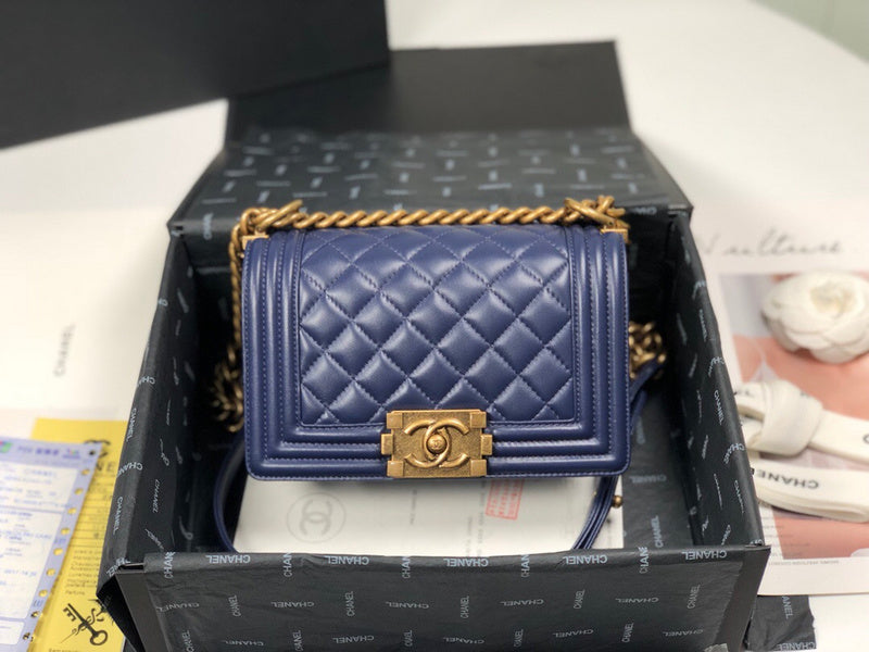 aura-bags - Chanel Bags - 7470