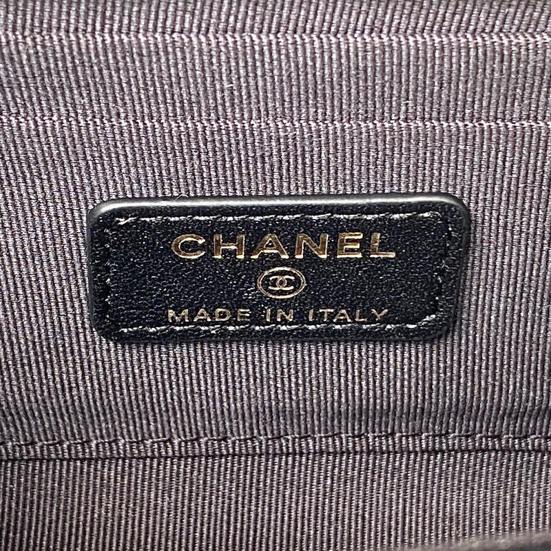 aura-bags - Chanel Bags - 7363