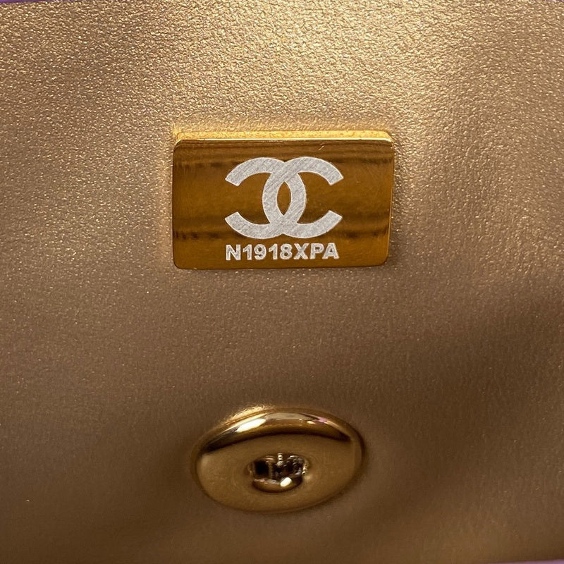 aura-bags - Chanel Bags - 7614