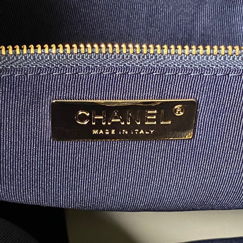 aura-bags - Chanel Bags - 7532