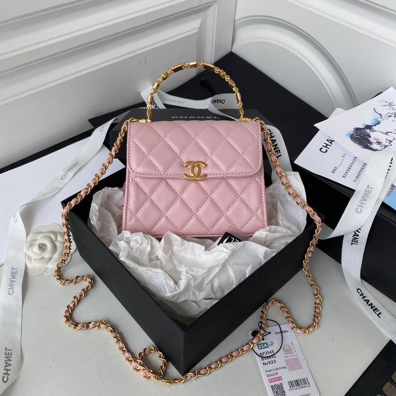aura-bags - Chanel Bags - 7605