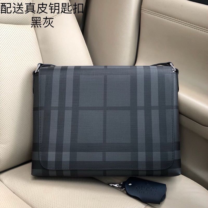 Aura Bags - BBR Bags - 1270