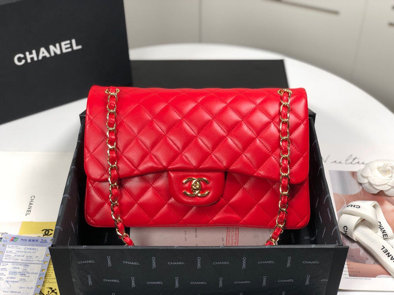 aura-bags - Chanel Bags - 7469
