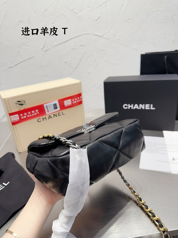 aura-bags - Chanel Bags - 7248