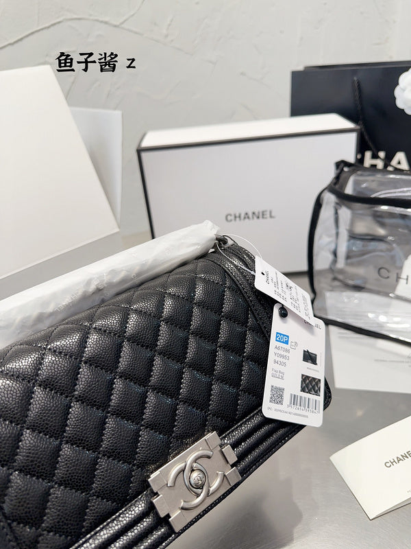 aura-bags - Chanel Bags - 7197