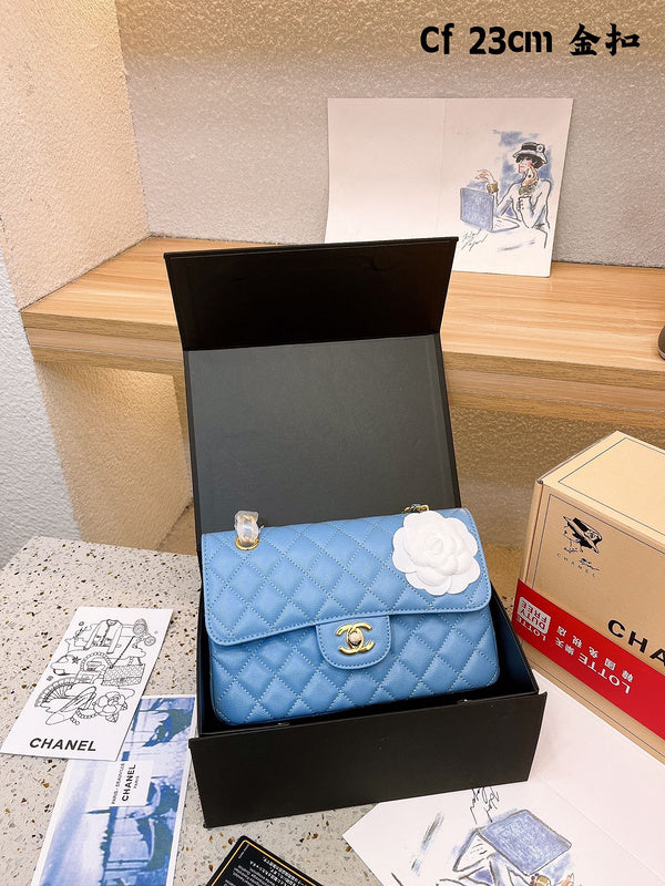 aura-bags - Chanel Bags - 7240
