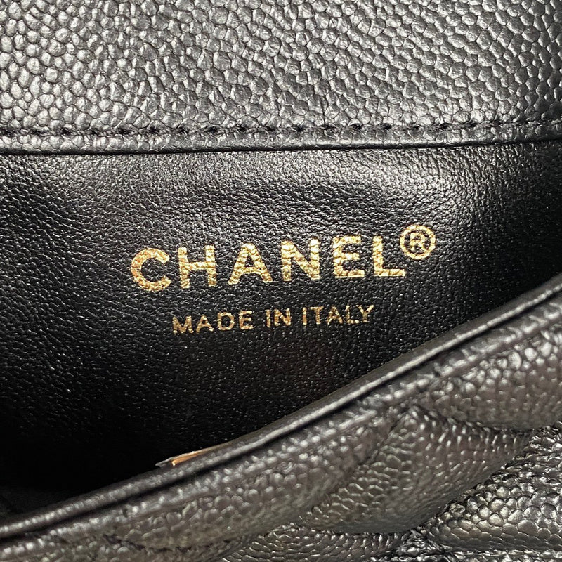aura-bags - Chanel Bags - 7619