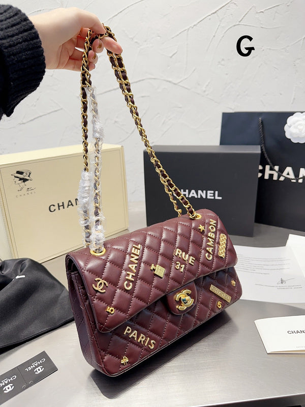 aura-bags - Chanel Bags - 7077