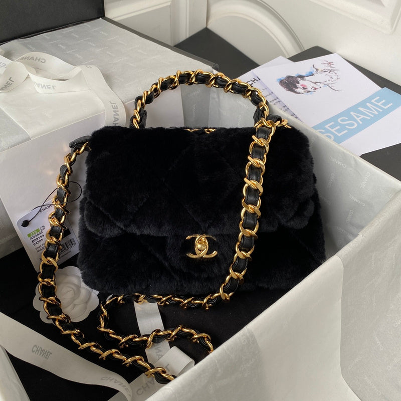 aura-bags - Chanel Bags - 7348