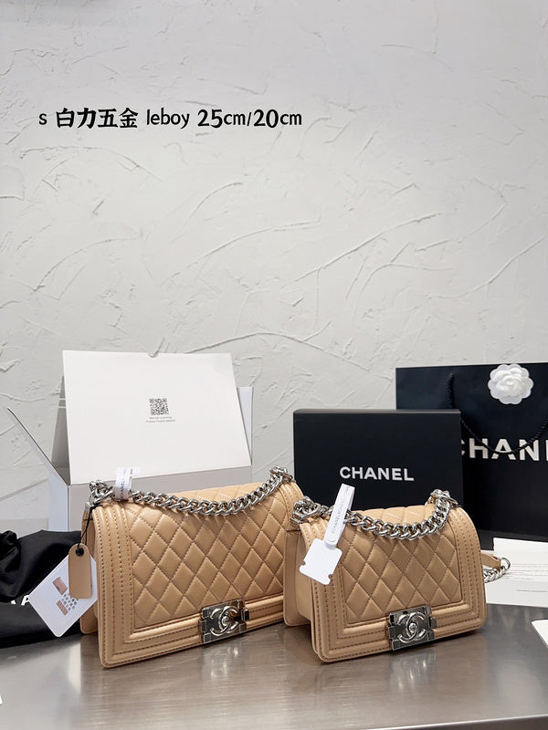 aura-bags - Chanel Bags - 7044