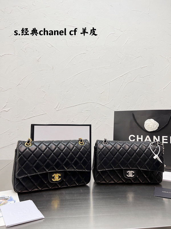 aura-bags - Chanel Bags - 7284