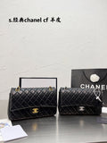 aura-bags - Chanel Bags - 7284