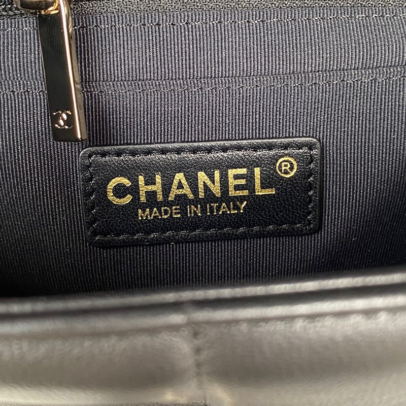 aura-bags - Chanel Bags - 7597