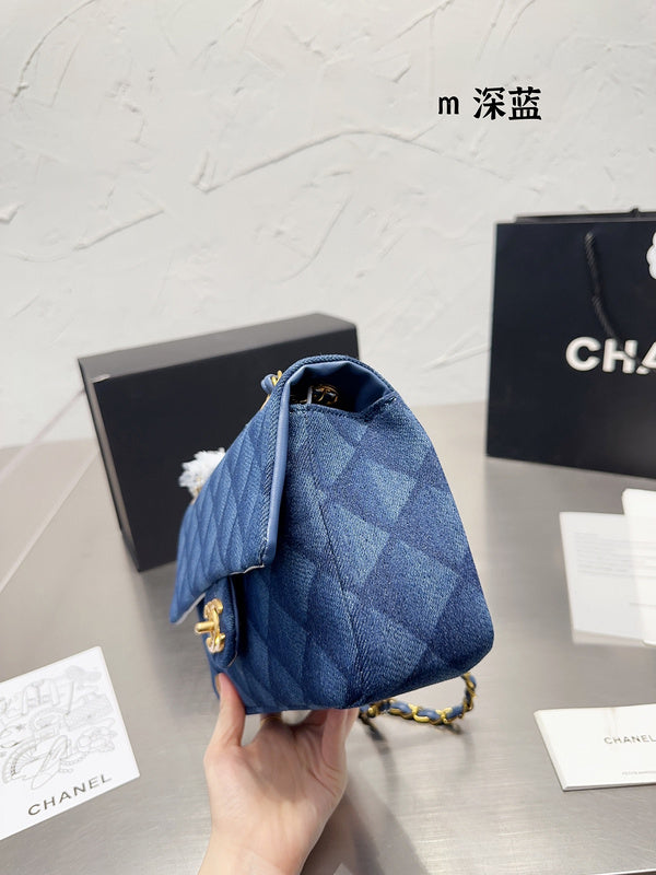aura-bags - Chanel Bags - 7178