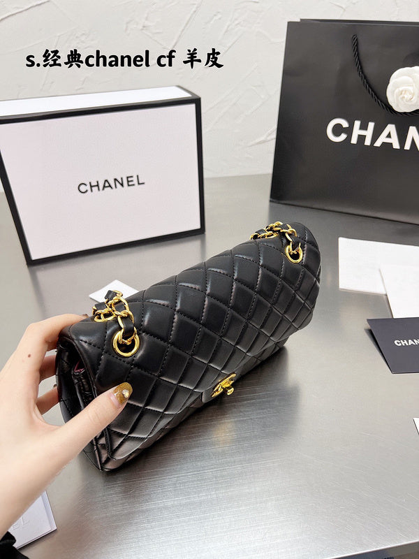 aura-bags - Chanel Bags - 7284