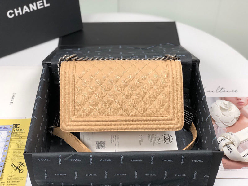 aura-bags - Chanel Bags - 7458