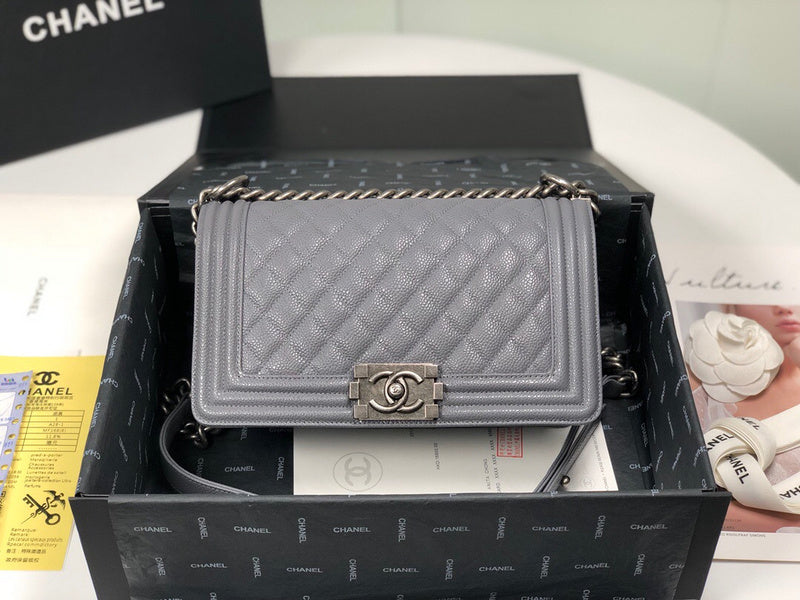 aura-bags - Chanel Bags - 7458