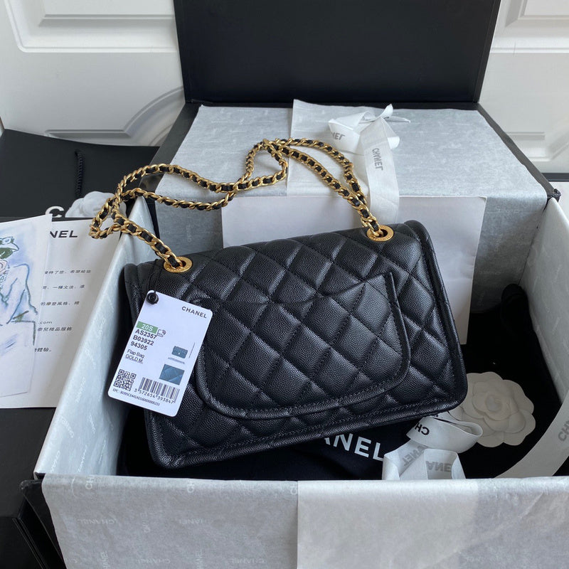 aura-bags - Chanel Bags - 7402