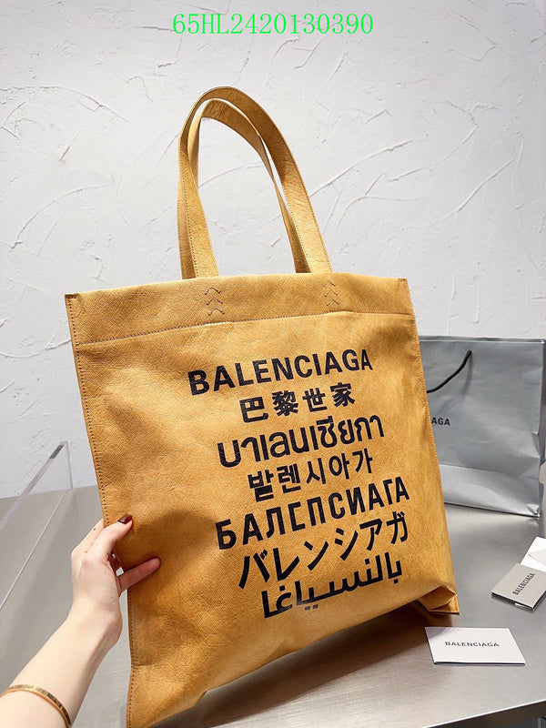Aura Bags - BGA Bags - 1921