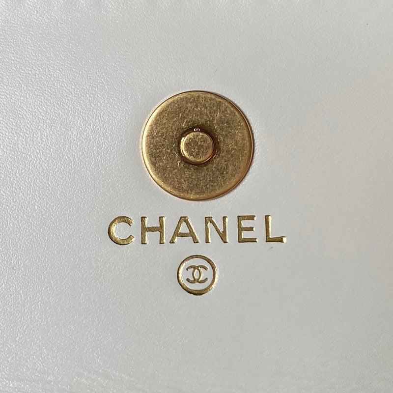 aura-bags - Chanel Bags - 7571