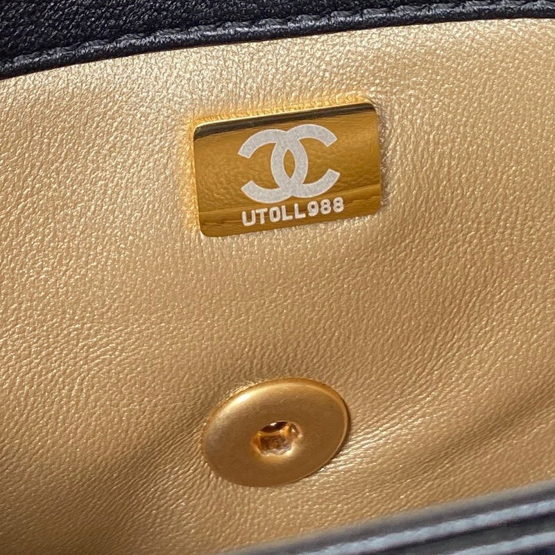 aura-bags - Chanel Bags - 7618