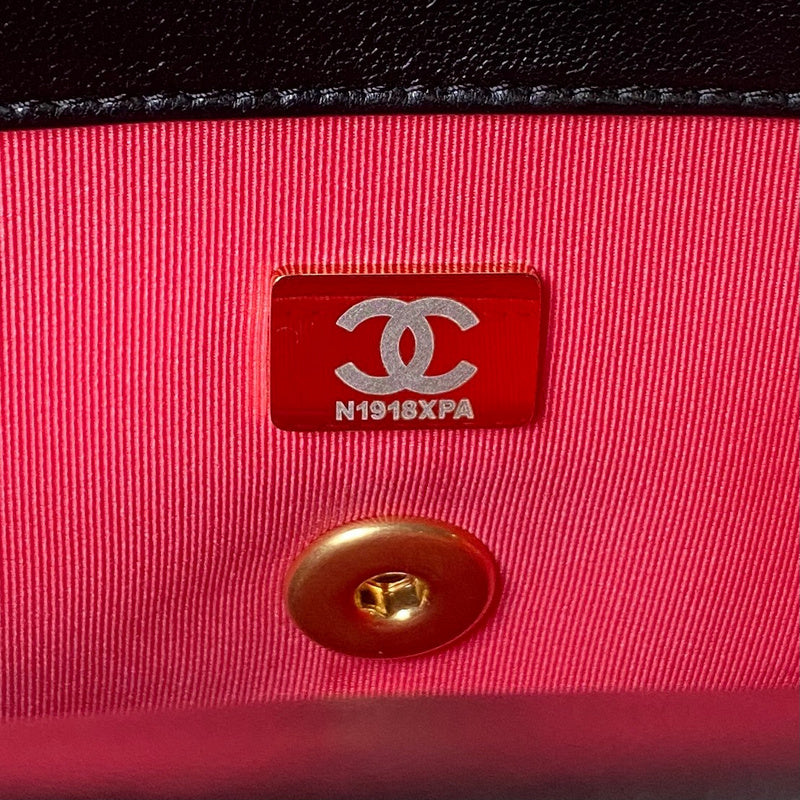 aura-bags - Chanel Bags - 7544