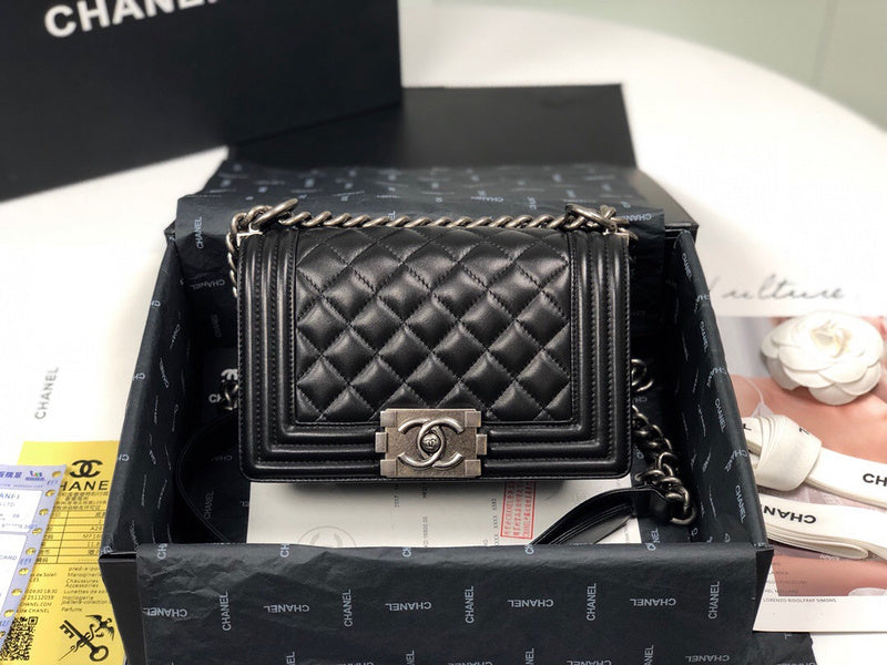 aura-bags - Chanel Bags - 7470