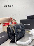aura-bags - Chanel Bags - 7248