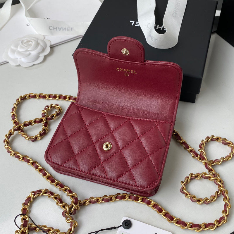 aura-bags - Chanel Bags - 7384