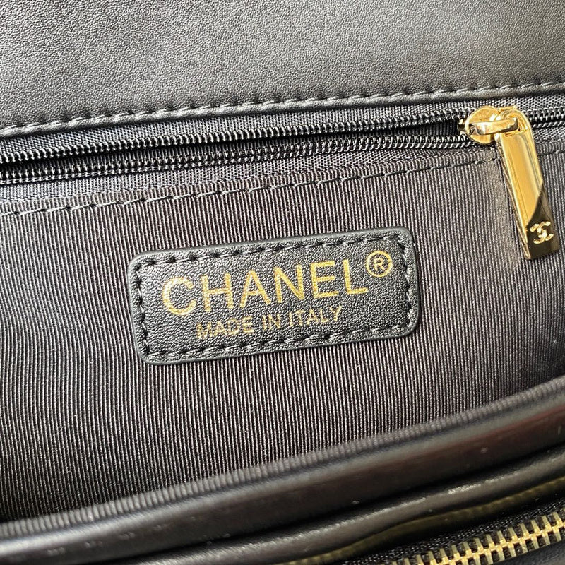 aura-bags - Chanel Bags - 7663