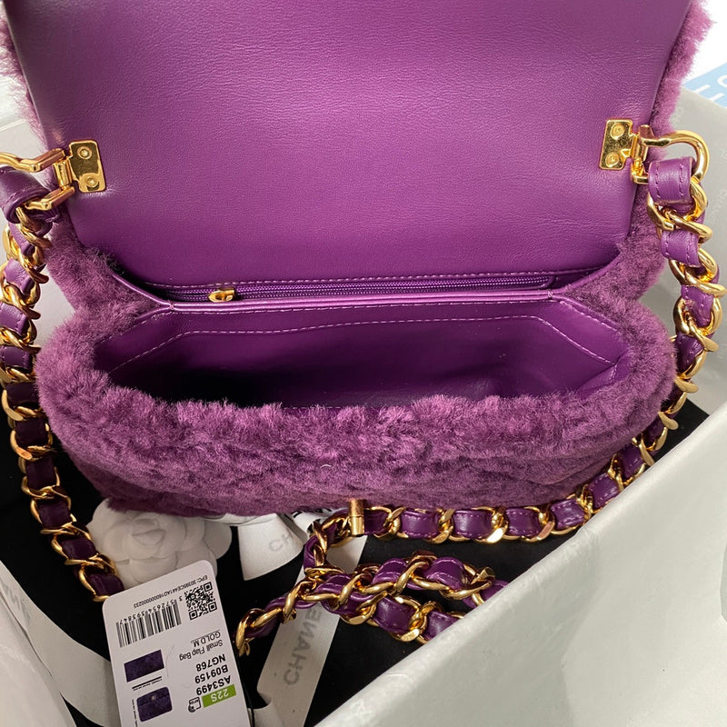 aura-bags - Chanel Bags - 7348