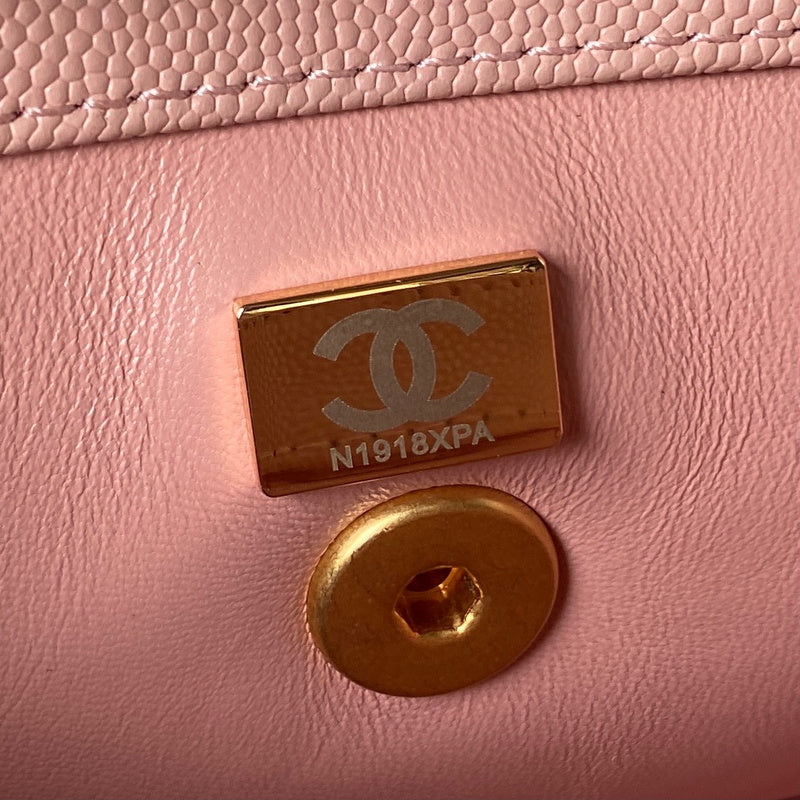 aura-bags - Chanel Bags - 7509
