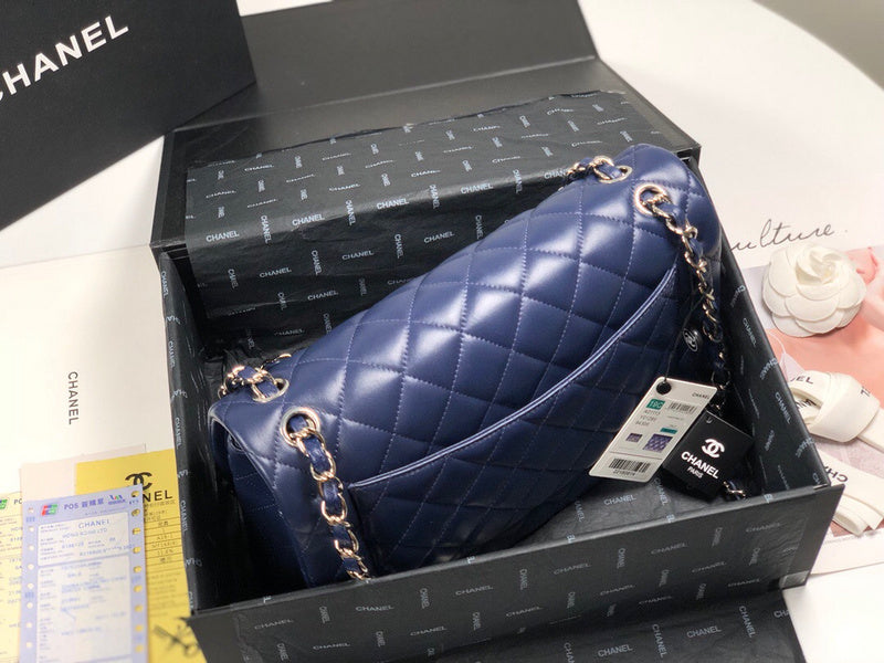 aura-bags - Chanel Bags - 7469