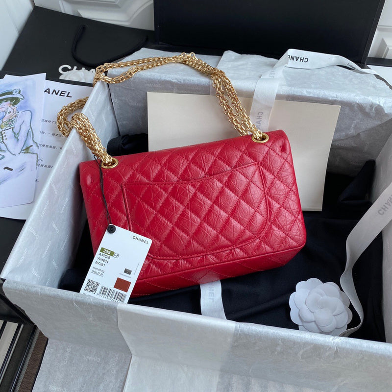 aura-bags - Chanel Bags - 7422