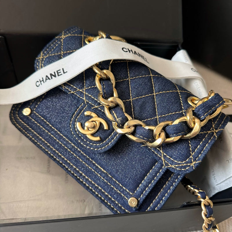aura-bags - Chanel Bags - 6943