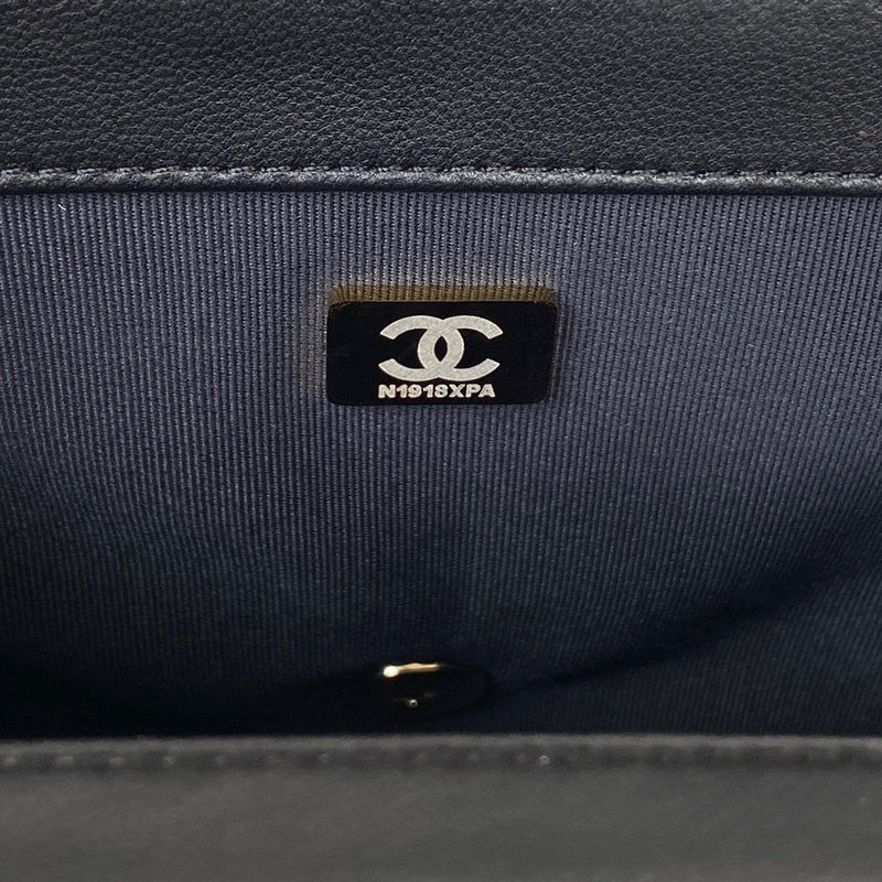 aura-bags - Chanel Bags - 7598