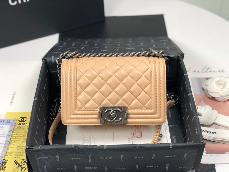 aura-bags - Chanel Bags - 7470