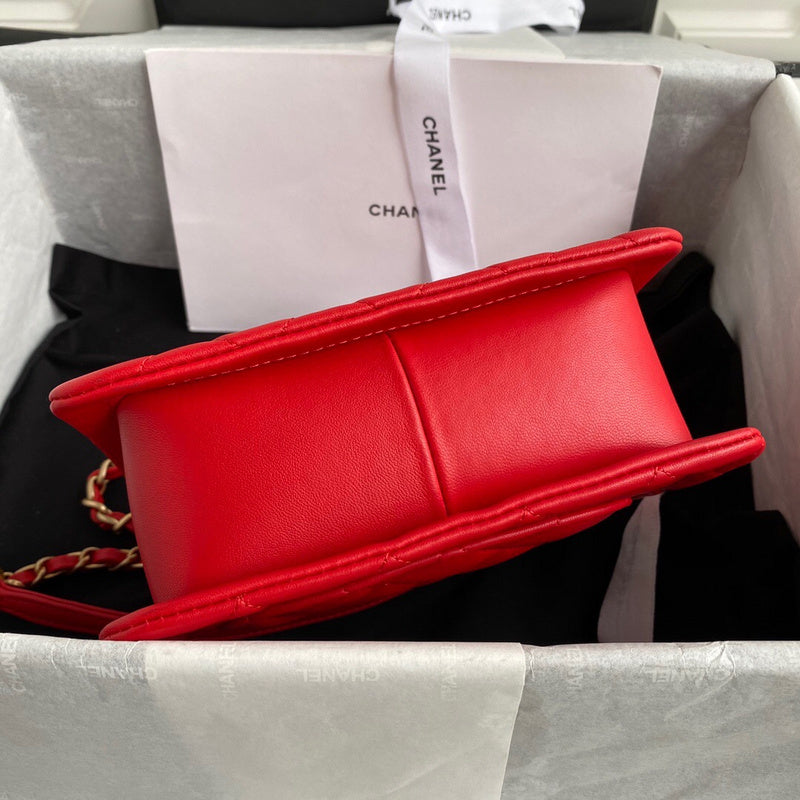 aura-bags - Chanel Bags - 7495