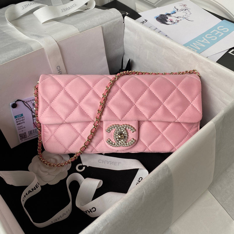 aura-bags - Chanel Bags - 7515