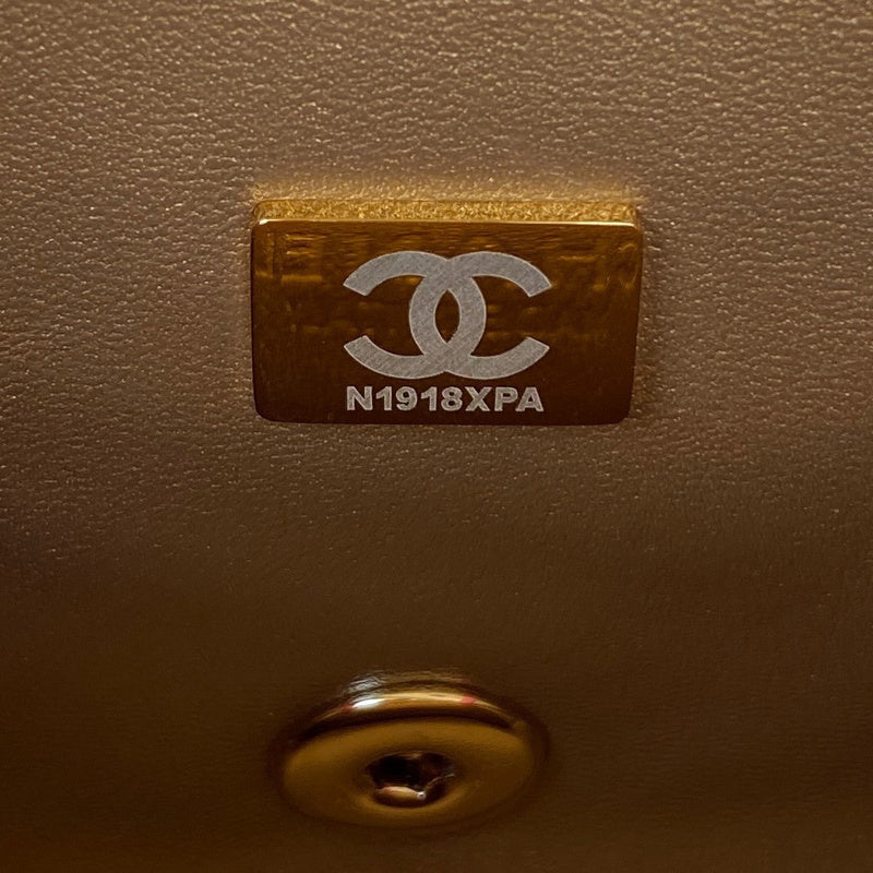 aura-bags - Chanel Bags - 7613
