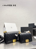 aura-bags - Chanel Bags - 7063