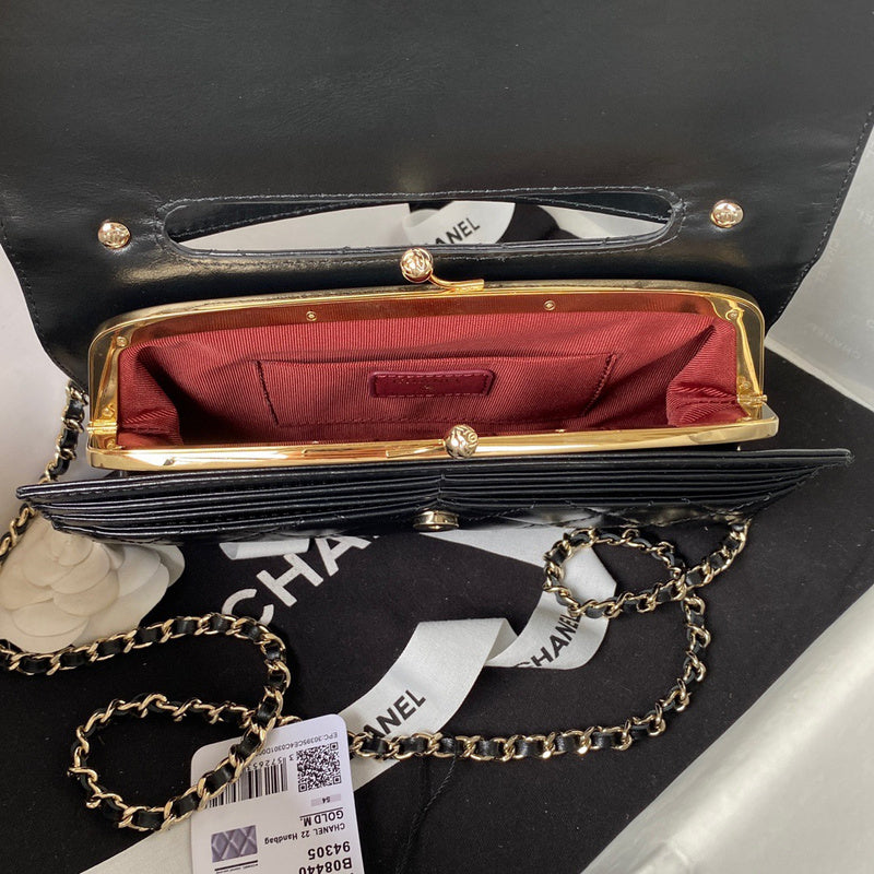 aura-bags - Chanel Bags - 7608