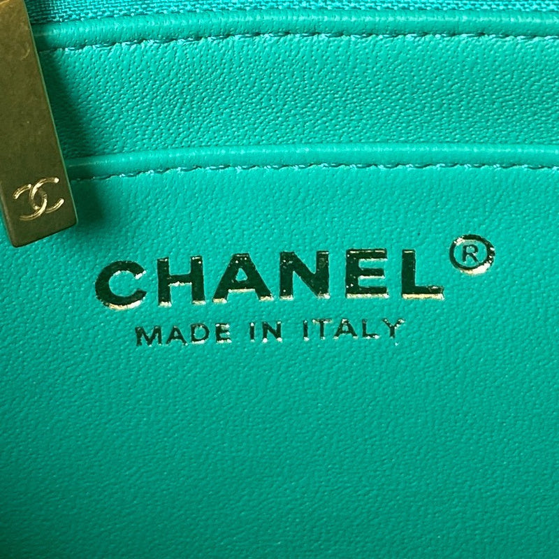 aura-bags - Chanel Bags - 7497