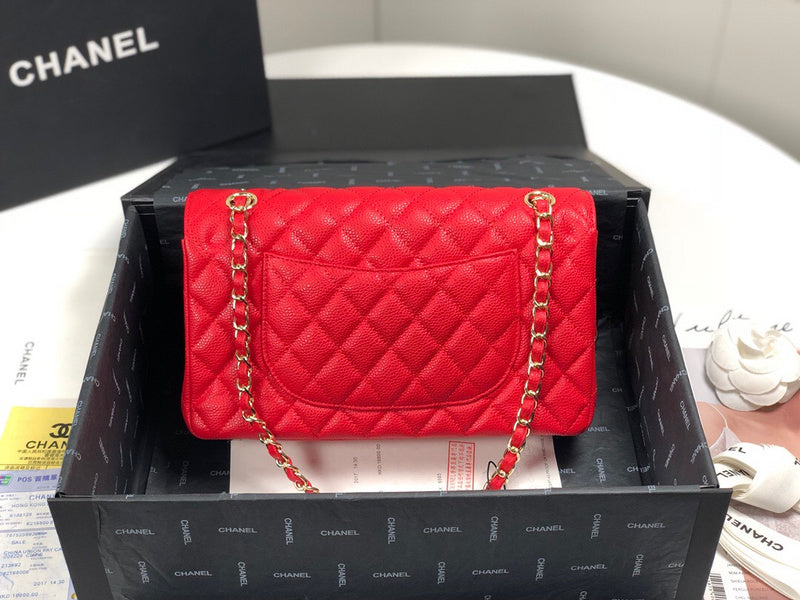 aura-bags - Chanel Bags - 7455