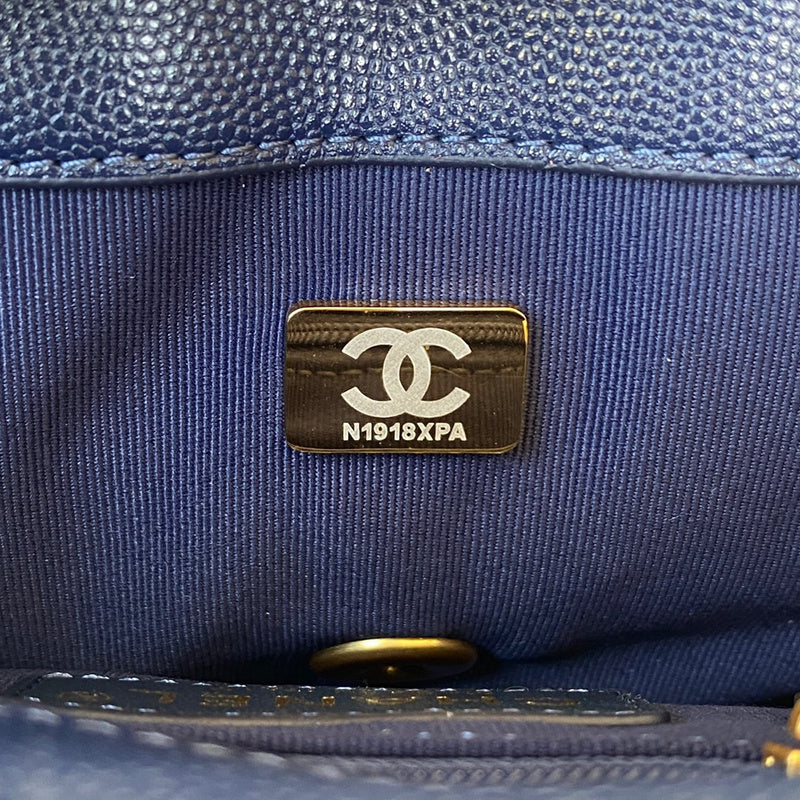 aura-bags - Chanel Bags - 7588